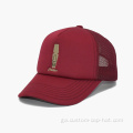 Hata Trucker Foam Red Bróidnithe saincheaptha